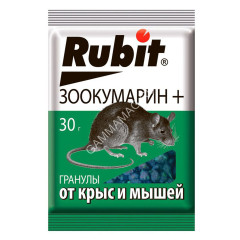 Гранулы от грызунов 30г Зоокуморин+ (Летто) *10/50