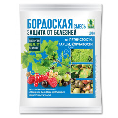 Бордоская смесь 100г (медный купорос +известь) Грин Бэлт *50/1050