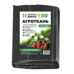 Агроткань полипропилен Черный(мульча) пл.100г/кв.м, шир.1,6м дл.10м в пакете "NEOSPAN GEOTEX" *1/10